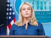 Главные заявления пресс-секретаря Белого дома Левитт в ходе брифинга — в подборке РИА Новости Главные заявления пресс-секретаря Белого дома Левитт в ходе брифинга - в подборке РИА Новости