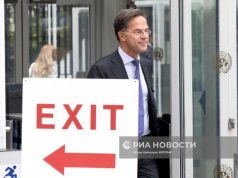 США рассматривают план «наказания» ряда стран НАТО за их позицию по конфликту с Ираном США рассматривают план "наказания" ряда стран НАТО за их позицию по конфликту с Ираном