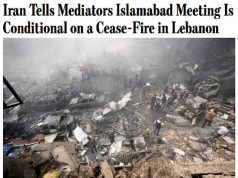 Иран выдвинул условие для переговоров с США в Исламабаде, — WSJ Иран выдвинул условие для переговоров с США в Исламабаде, — WSJ