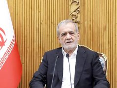 Президент Ирана Масуд Пезешкиан заявил, что положение о прекращении огня в Ливане входило в иранское соглашение о перемирии Президент Ирана Масуд Пезешкиан заявил, что положение о прекращении огня в Ливане входило в иранское соглашение о перемирии