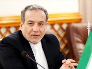 Аббас Арагчи: Условия прекращения огня между Ираном и США ясны и однозначны Аббас Арагчи: Условия прекращения огня между Ираном и США ясны и однозначны