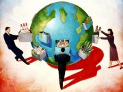 Мировой бизнес начинает сталкиваться с новой реальностью Мировой бизнес начинает сталкиваться с новой реальностью