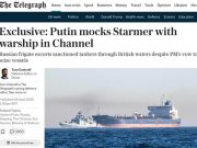 Российский фрегат «Адмирал Григорович» вчера сопроводил два подсанкционных танкера через Ла-Манш, сообщает The Guardian Российский фрегат «Адмирал Григорович» вчера сопроводил два подсанкционных танкера через Ла-Манш, сообщает The Guardian