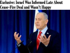 Трамп не обсуждал с Нетаньяху перемирие с Ираном и поставил его перед фактом незадолго до объявления Трамп не обсуждал с Нетаньяху перемирие с Ираном и поставил его перед фактом незадолго до объявления