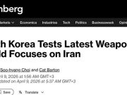 Северная Корея объявила об испытаниях электромагнитного оружия Северная Корея объявила об испытаниях электромагнитного оружия