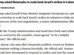 Трамп попросил Нетаньяху сократить удары по Ливану, сообщает NBC News Трамп попросил Нетаньяху сократить удары по Ливану, сообщает NBC News