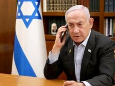 Нетаньяху заявил, что распорядился начать прямые переговоры с Ливаном Нетаньяху заявил, что распорядился начать прямые переговоры с Ливаном