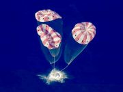 Астронавты, облетевшие Луну в рамках миссии Artemis II, вернулись на Землю Астронавты, облетевшие Луну в рамках миссии Artemis II, вернулись на Землю