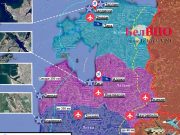 Паранойя соседей Паранойя соседей