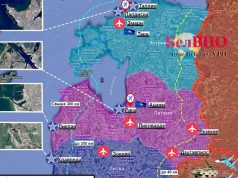 Паранойя соседей Паранойя соседей