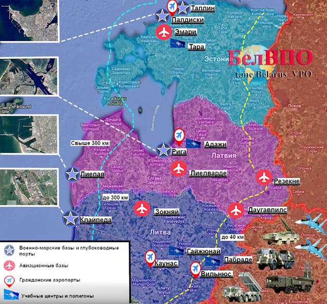 Паранойя соседей Паранойя соседей