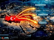 Астана укрепляет тюркский вектор Астана укрепляет тюркский вектор