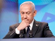 Турецкая прокуратура требует посадить израильского премьера Нетаньяху на срок от 1102 до 4596 лет Турецкая прокуратура требует посадить израильского премьера Нетаньяху на срок от 1102 до 4596 лет