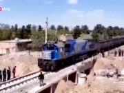 Иран восстановил железнодорожный мост Яхьябад в Кашане Иран восстановил железнодорожный мост Яхьябад в Кашане