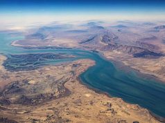 Ещё одно последствие перекрытия Ормуза и войны на Ближнем Востоке Ещё одно последствие перекрытия Ормуза и войны на Ближнем Востоке