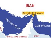 Статус Ормузского пролива останется неизменным Статус Ормузского пролива останется неизменным
