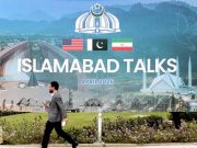 Переговорный процесс между Ираном и США продолжится 12 апреля Переговорный процесс между Ираном и США продолжится 12 апреля