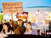 Собрание израильтян в Тель-Авиве в знак протеста против войны с Ираном и Хезболлой Собрание израильтян в Тель-Авиве в знак протеста против войны с Ираном и Хезболлой