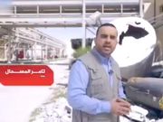 Al Jazeera показала, что осталось от авиабазы Аль-Удейд в Катаре после иранских атак Al Jazeera показала, что осталось от авиабазы Аль-Удейд в Катаре после иранских атак