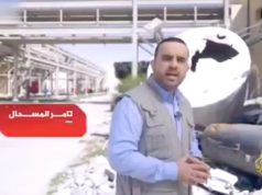 Al Jazeera показала, что осталось от авиабазы Аль-Удейд в Катаре после иранских атак Al Jazeera показала, что осталось от авиабазы Аль-Удейд в Катаре после иранских атак