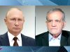 Путин и Пезешкиан по телефону обсудили развитие обстановки на Ближнем Востоке Путин и Пезешкиан по телефону обсудили развитие обстановки на Ближнем Востоке