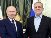 Путин и Пезешкиан обсудили последнее развитие обстановки на Ближнем Востоке Путин и Пезешкиан обсудили последнее развитие обстановки на Ближнем Востоке