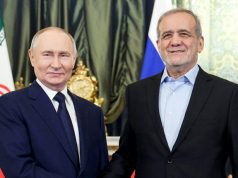 Путин и Пезешкиан обсудили последнее развитие обстановки на Ближнем Востоке Путин и Пезешкиан обсудили последнее развитие обстановки на Ближнем Востоке