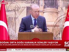 Эрдоган резко усилил критику в адрес Израиля Эрдоган резко усилил критику в адрес Израиля