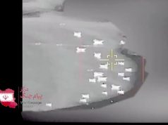 Иран публикует кадры наблюдения за Ормузским проливом Иран публикует кадры наблюдения за Ормузским проливом