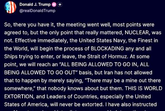 Что еще заявил Трамп — в подборке РИА Новости Что еще заявил Трамп - в подборке РИА Новости
