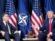 Трамп: США необходимо заново пересмотреть отношения с НАТО Трамп: США необходимо заново пересмотреть отношения с НАТО