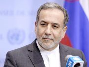 Аббас Аракчи: США не усвоили урок Аббас Аракчи: США не усвоили урок