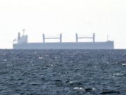 Трамп заявил вчера о блокаде Ормузского пролива Трамп заявил вчера о блокаде Ормузского пролива