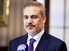 Глава МИД Турции Хакан Фидан раскритиковал военное сотрудничество Греции и Кипра с Израилем Глава МИД Турции Хакан Фидан раскритиковал военное сотрудничество Греции и Кипра с Израилем