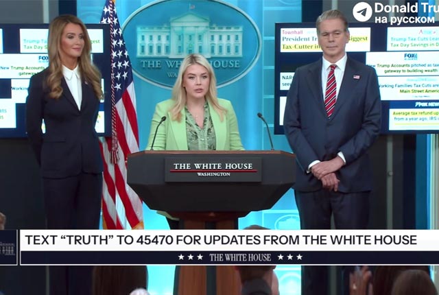 Каролин Ливитт заявила, что США позитивно оценивает перспективы сделки с Ираном Каролин Ливитт заявила, что США позитивно оценивает перспективы сделки с Ираном