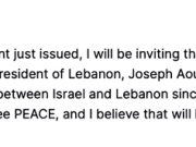 Дональд Трамп пригласил Нетаньяху и Ауна в Белый дом на первые переговоры Израиля и Ливана с 1983 года Дональд Трамп пригласил Нетаньяху и Ауна в Белый дом на первые переговоры Израиля и Ливана с 1983 года