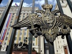 Москва пригрозила Европе “резкой эскалацией” Москва пригрозила Европе “резкой эскалацией”