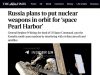РФ планирует разместить на орбите ядерное оружие, способное при подрыве вывести из строя до 80% всех спутников в космосе, пишет The Times РФ планирует разместить на орбите ядерное оружие, способное при подрыве вывести из строя до 80% всех спутников в космосе, пишет The Times