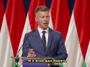 Будущий премьер Венгрии Мадьяр заявил, что продолжит миграционную политику Орбана и не будет пускать нелегальных мигрантов Будущий премьер Венгрии Мадьяр заявил, что продолжит миграционную политику Орбана и не будет пускать нелегальных мигрантов