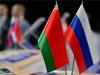 Белорусов интегрируют в систему власти РФ Белорусов интегрируют в систему власти РФ