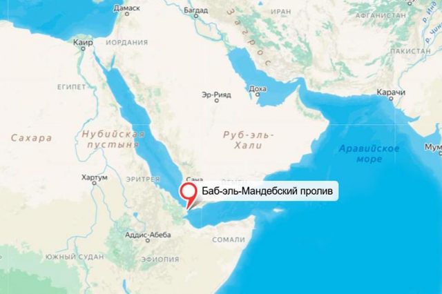 Следующая точка системного давления на мировую торговлю — Баб-эль-Мандебский пролив