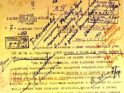 Два немецких перебежчика привели за собой в плен 300 солдат вермахта 26 января 1943 года Два немецких перебежчика привели за собой в плен 300 солдат вермахта 26 января 1943 года