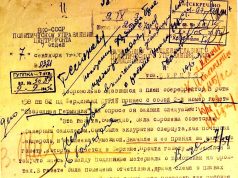 Два немецких перебежчика привели за собой в плен 300 солдат вермахта 26 января 1943 года Два немецких перебежчика привели за собой в плен 300 солдат вермахта 26 января 1943 года