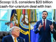 США предлагают Ирану разморозить $20 млрд в обмен на отказ от запасов обогащенного урана США предлагают Ирану разморозить $20 млрд в обмен на отказ от запасов обогащенного урана