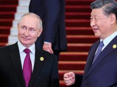 Интрига Интрига