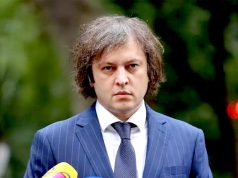 Премьер Грузии заявил, что против православной церкви годами велась кампания, финансируемая из-за рубежа Премьер Грузии заявил, что против православной церкви годами велась кампания, финансируемая из-за рубежа