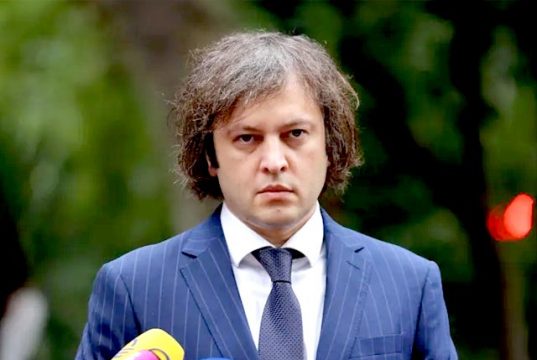 Премьер Грузии заявил, что против православной церкви годами велась кампания, финансируемая из-за рубежа Премьер Грузии заявил, что против православной церкви годами велась кампания, финансируемая из-за рубежа