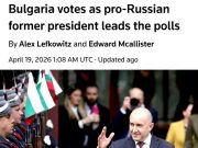 На сегодняшних выборах в парламент Болгарии лидирует партия экс-президента Радева, который выступает против помощи Украине На сегодняшних выборах в парламент Болгарии лидирует партия экс-президента Радева, который выступает против помощи Украине