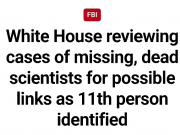 В США серия странных смертей ученых, которые занимались темой НЛО В США серия странных смертей ученых, которые занимались темой НЛО