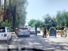 Пакистан усилил меры безопасности в Исламабаде Пакистан усилил меры безопасности в Исламабаде